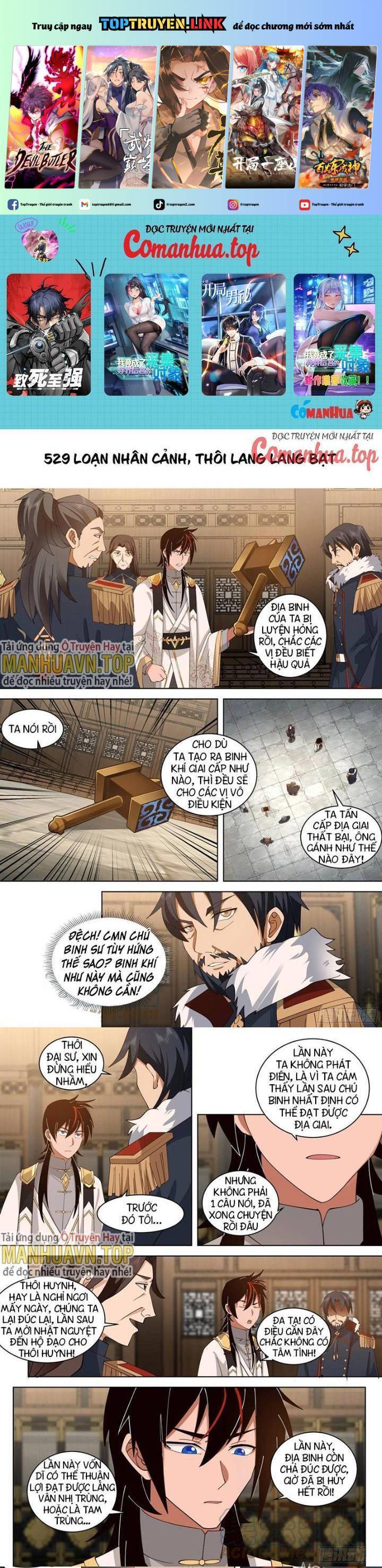 Vạn Tộc Chi Kiếp Chapter  527 - 2