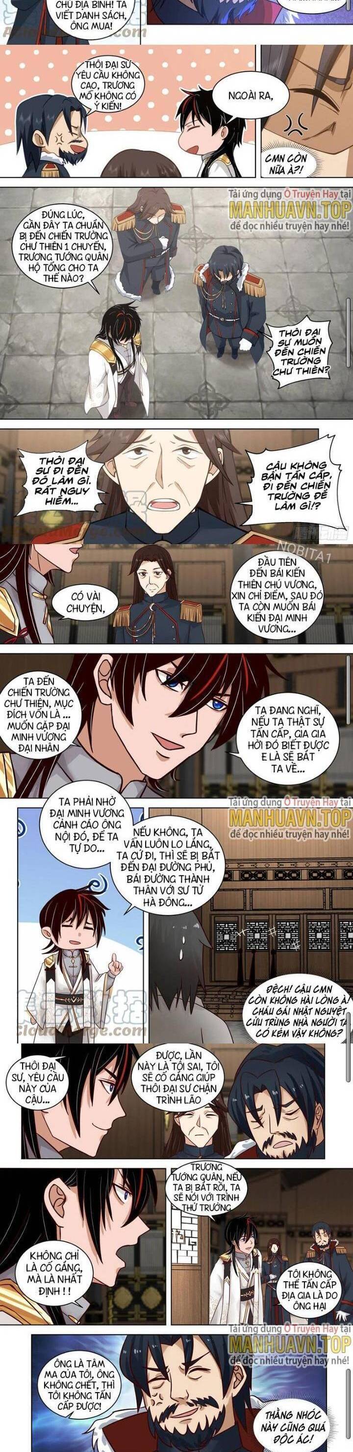 Vạn Tộc Chi Kiếp Chapter  527 - 4