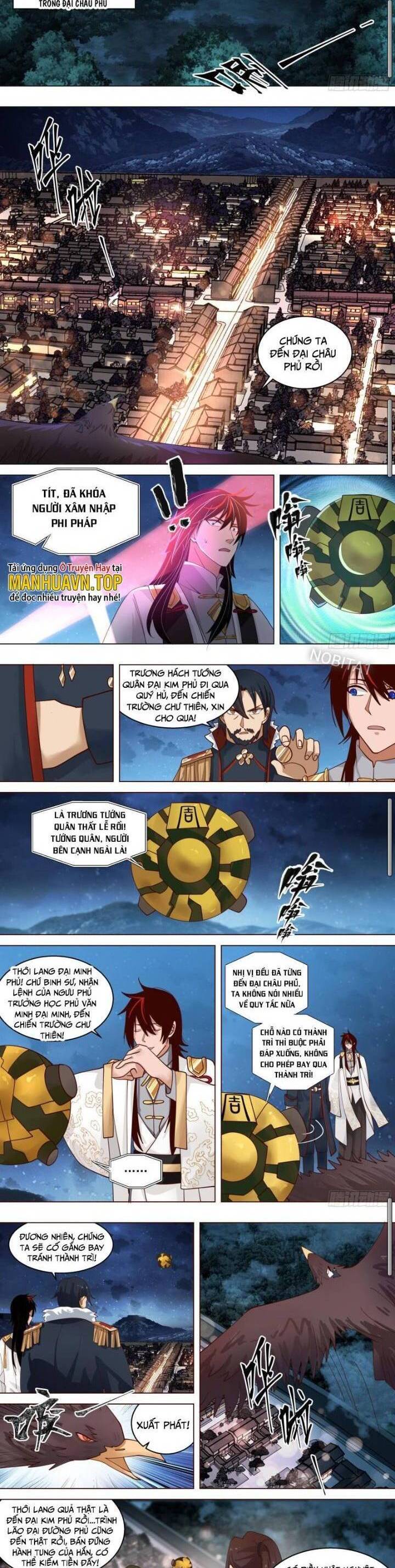 Vạn Tộc Chi Kiếp Chapter 528 - 4