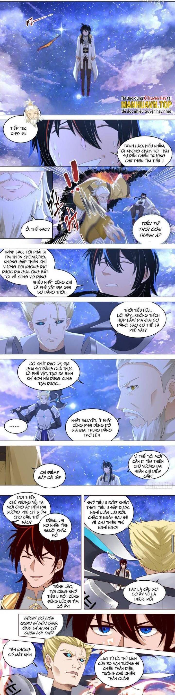 Vạn Tộc Chi Kiếp Chapter  529 - 3