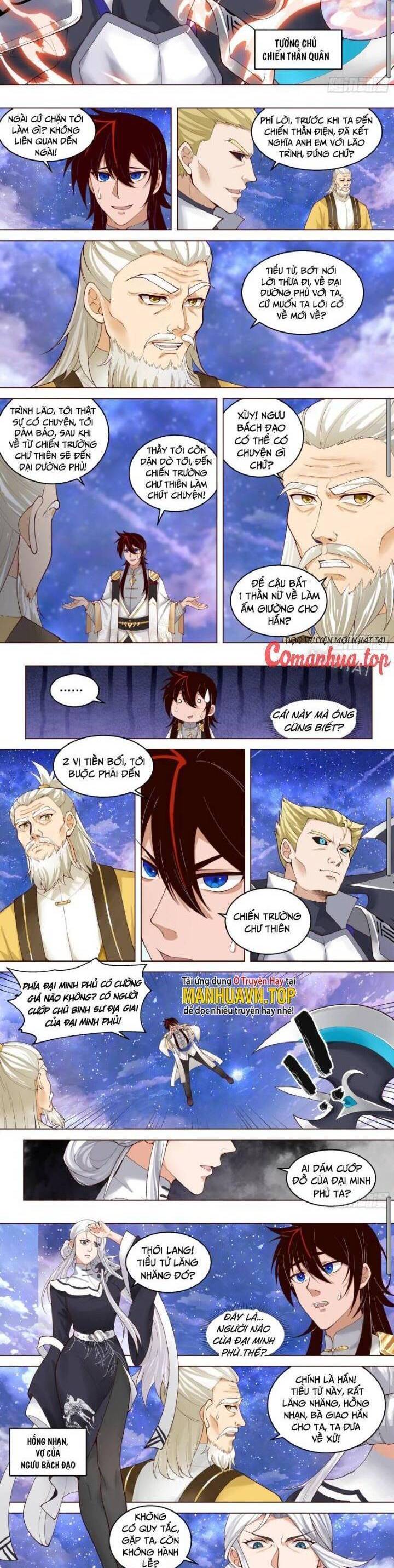 Vạn Tộc Chi Kiếp Chapter  529 - 4