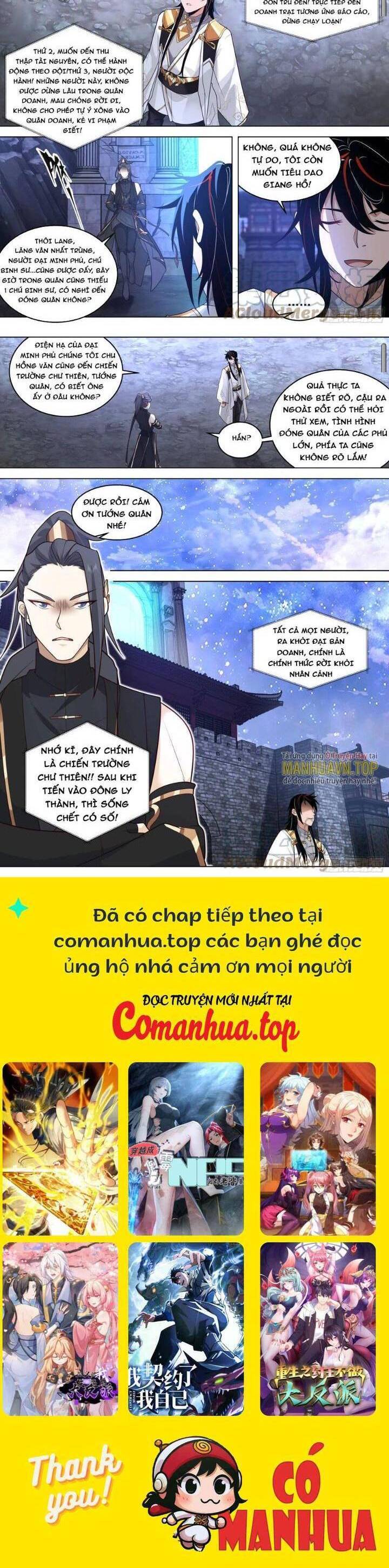 Vạn Tộc Chi Kiếp Chapter  531 - 6
