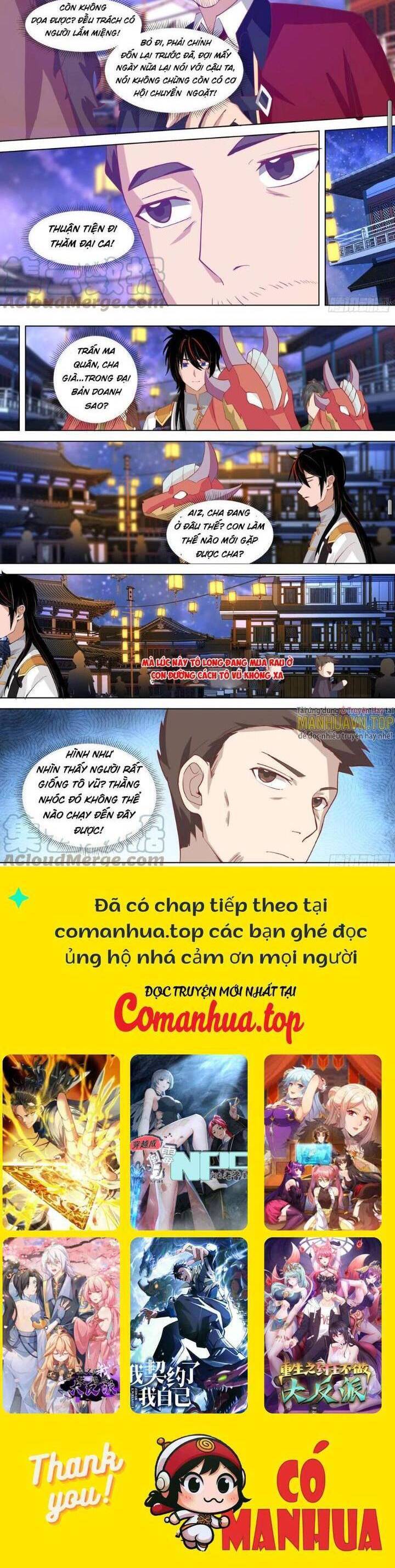 Vạn Tộc Chi Kiếp Chapter  532 - 6