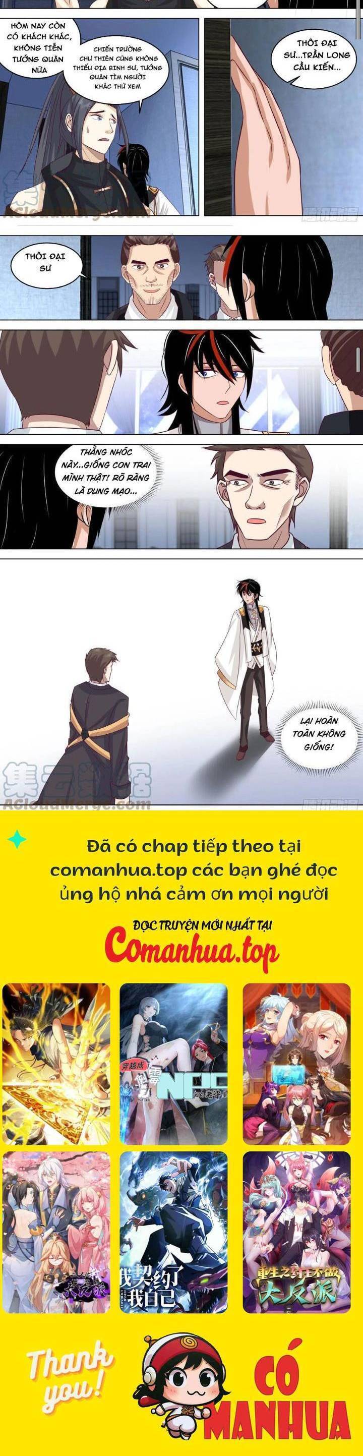 Vạn Tộc Chi Kiếp Chapter  533 - 6