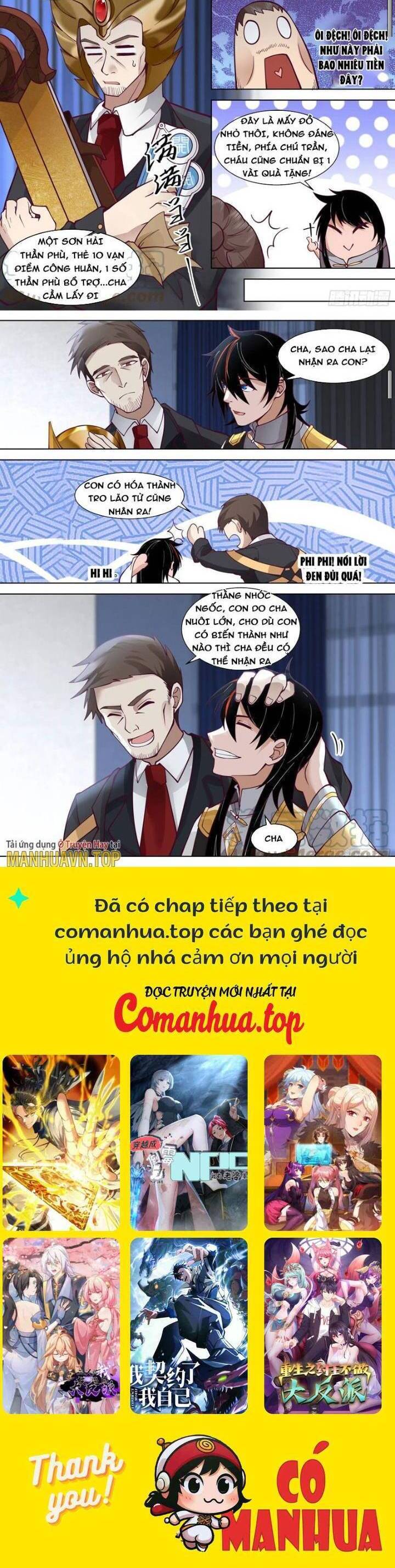 Vạn Tộc Chi Kiếp Chapter  534 - 6