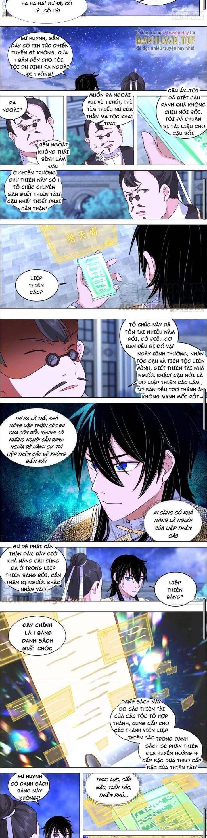 Vạn Tộc Chi Kiếp Chapter  535 - 4