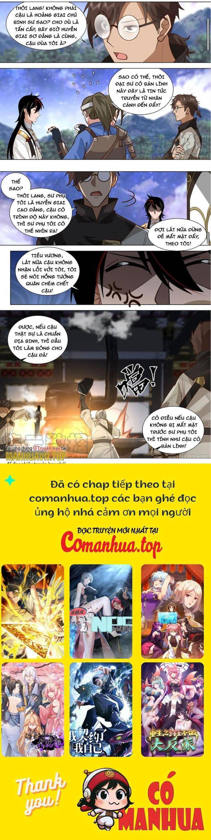Vạn Tộc Chi Kiếp Chapter  537 - 6