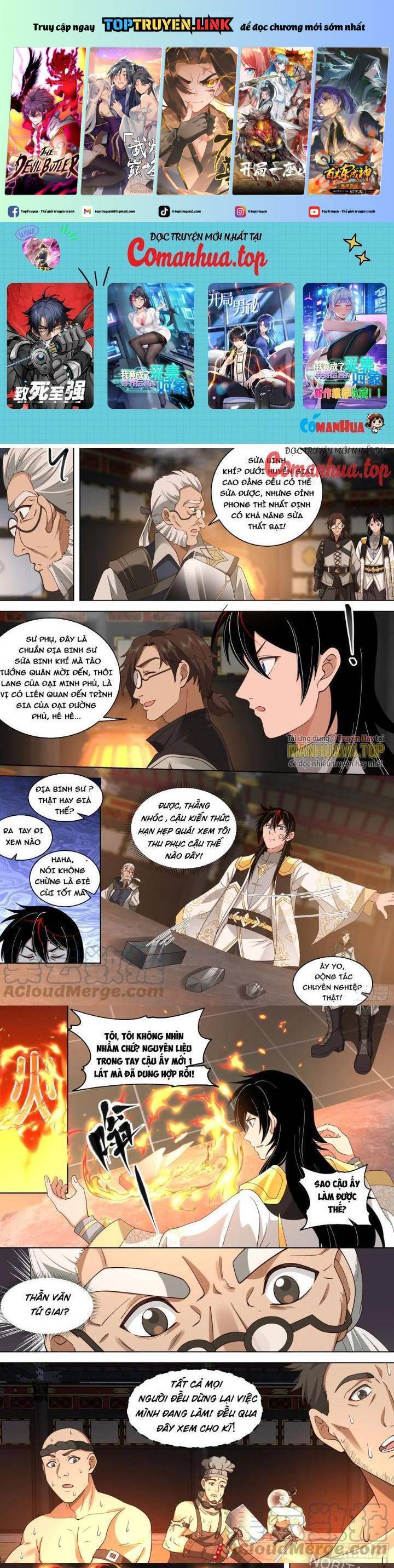 Vạn Tộc Chi Kiếp Chapter  538 - 2