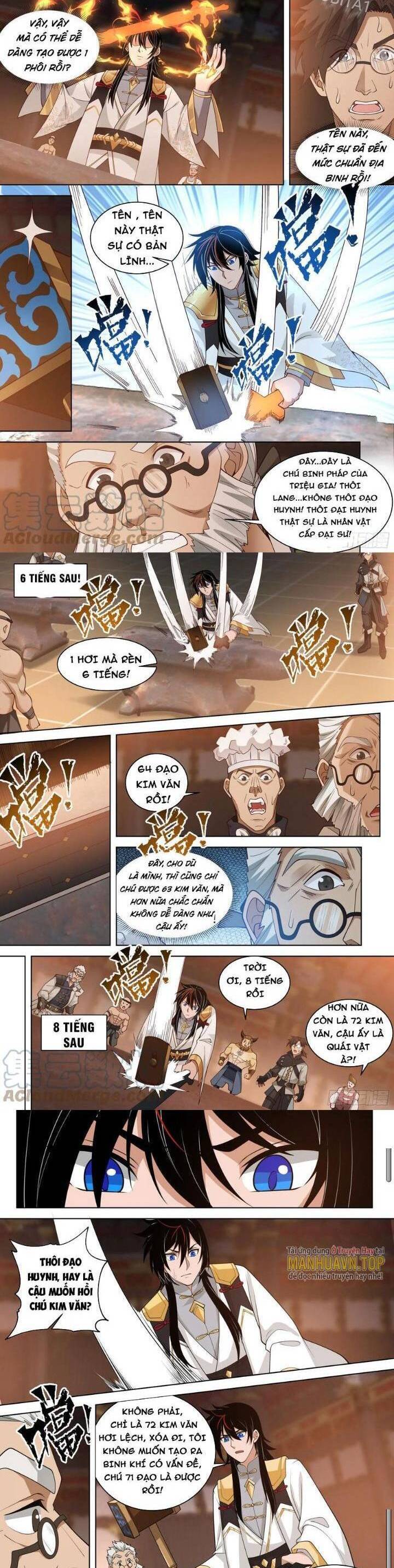 Vạn Tộc Chi Kiếp Chapter  538 - 3