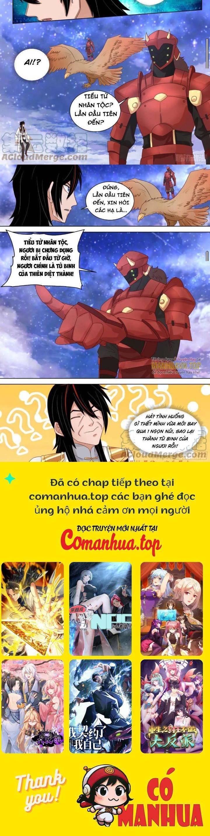 Vạn Tộc Chi Kiếp Chapter 540 - 6