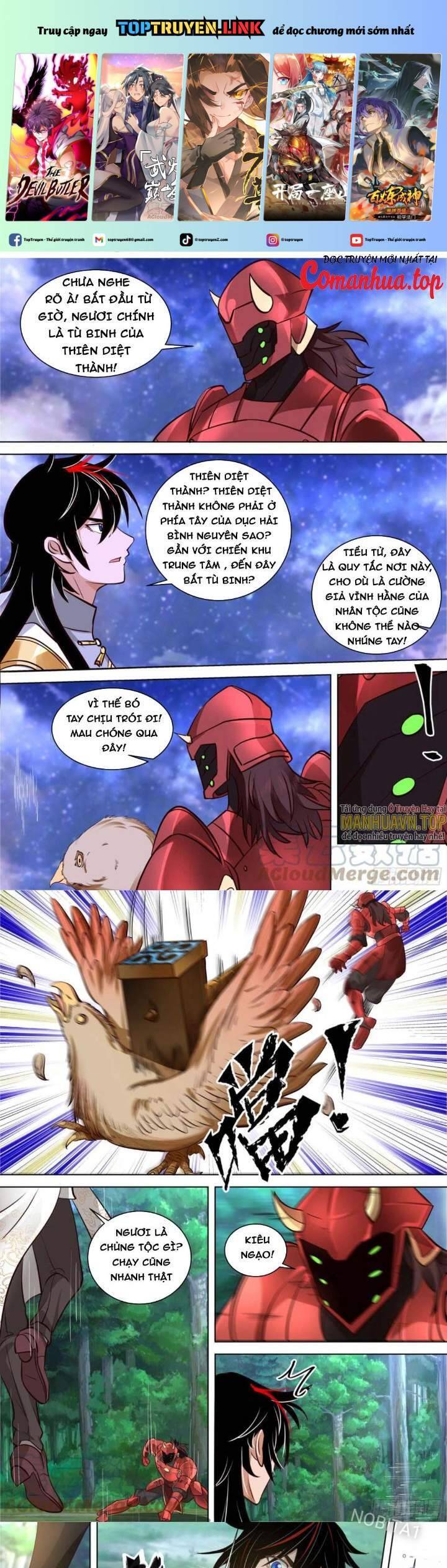 Vạn Tộc Chi Kiếp Chapter  541 - 2