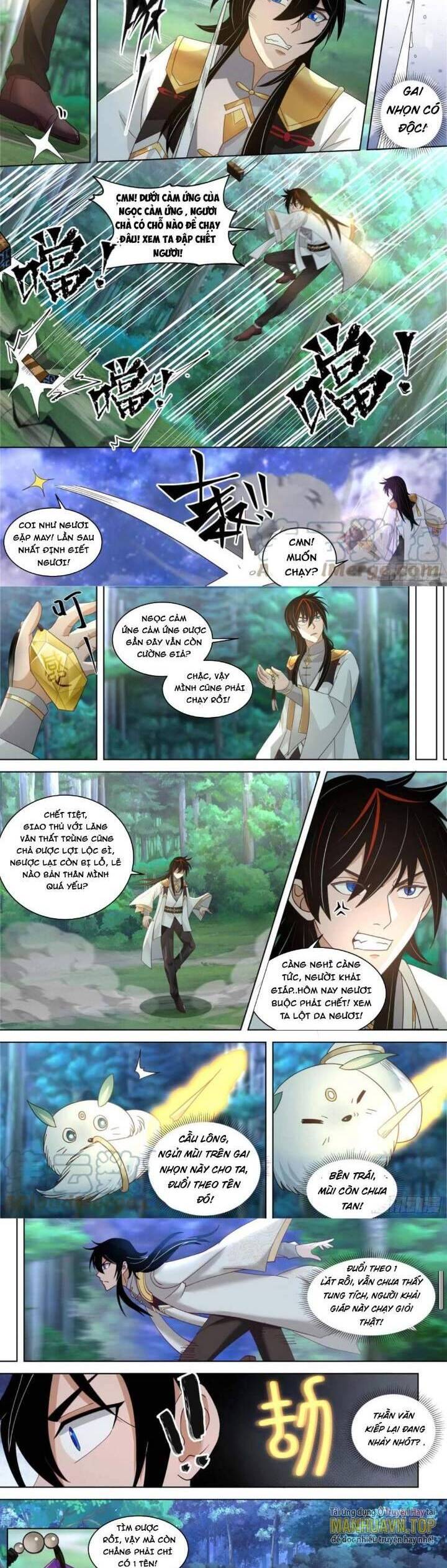 Vạn Tộc Chi Kiếp Chapter  541 - 3