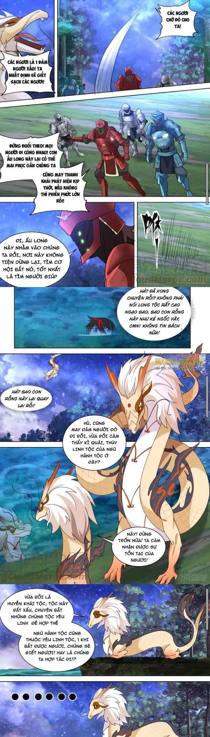 Vạn Tộc Chi Kiếp Chapter  541 - 5