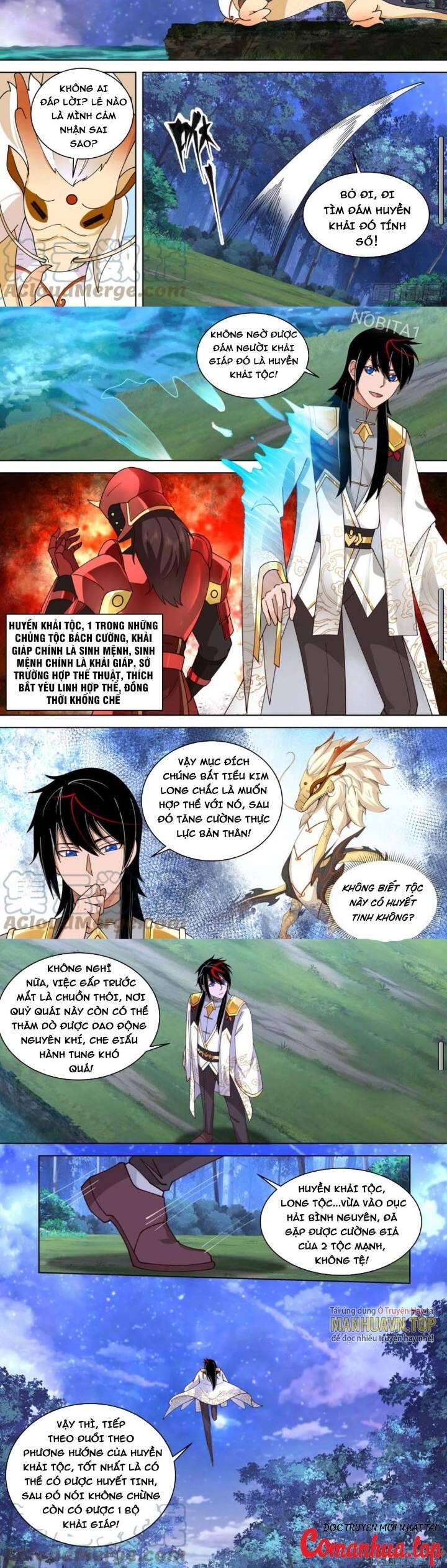 Vạn Tộc Chi Kiếp Chapter  541 - 6