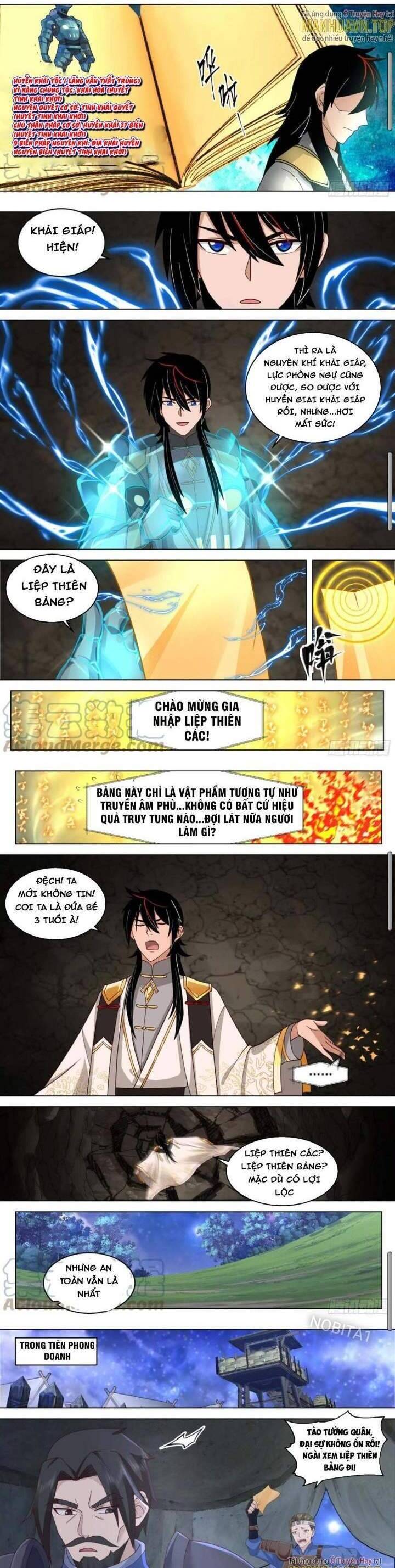 Vạn Tộc Chi Kiếp Chapter  542 - 5