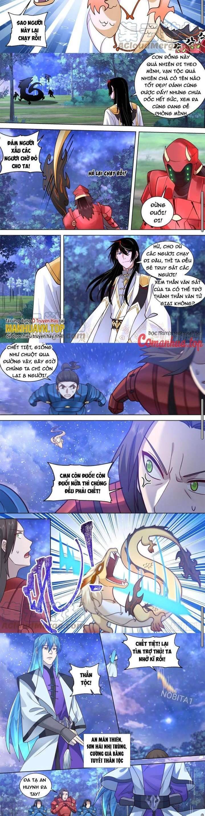 Vạn Tộc Chi Kiếp Chapter  543 - 4