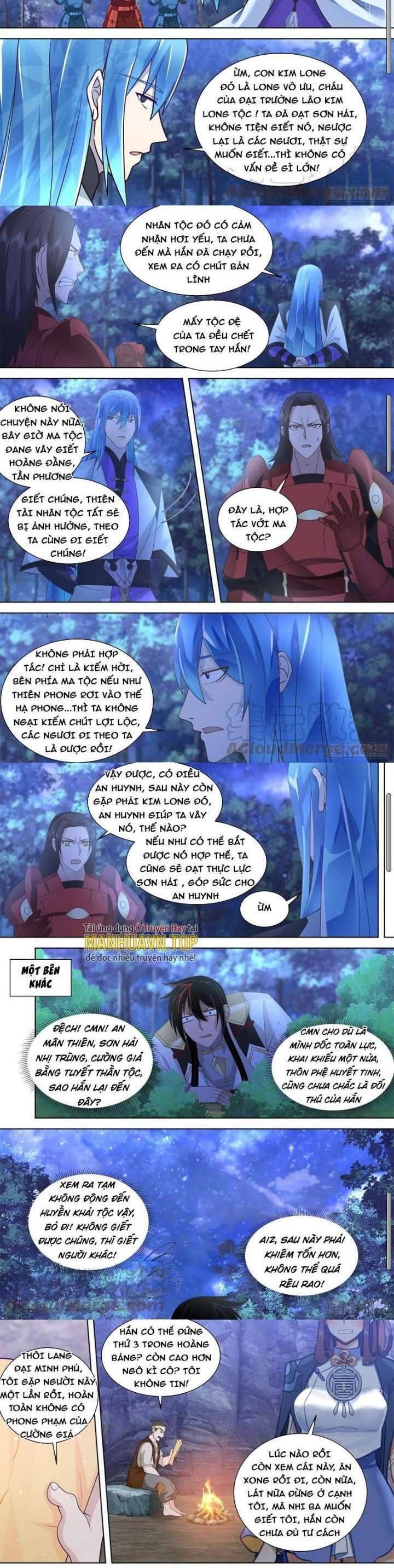 Vạn Tộc Chi Kiếp Chapter  543 - 5