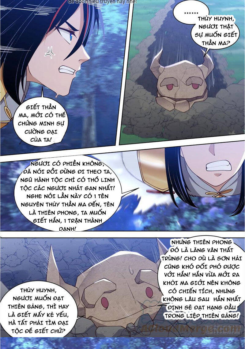 Vạn Tộc Chi Kiếp Chapter  544 - 5