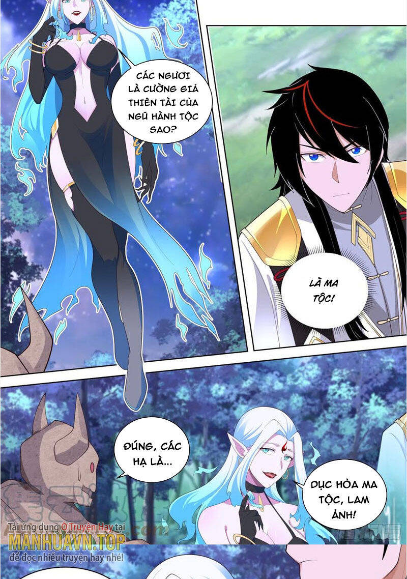 Vạn Tộc Chi Kiếp Chapter  544 - 8
