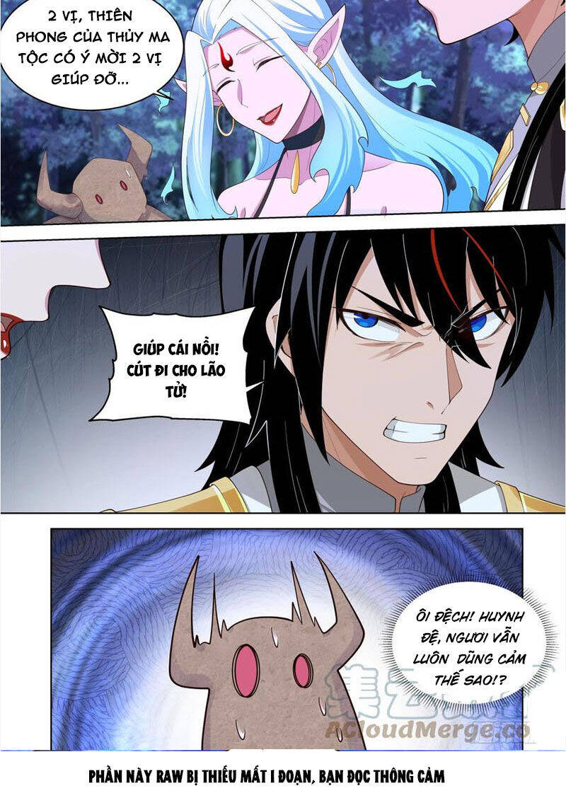 Vạn Tộc Chi Kiếp Chapter  544 - 9