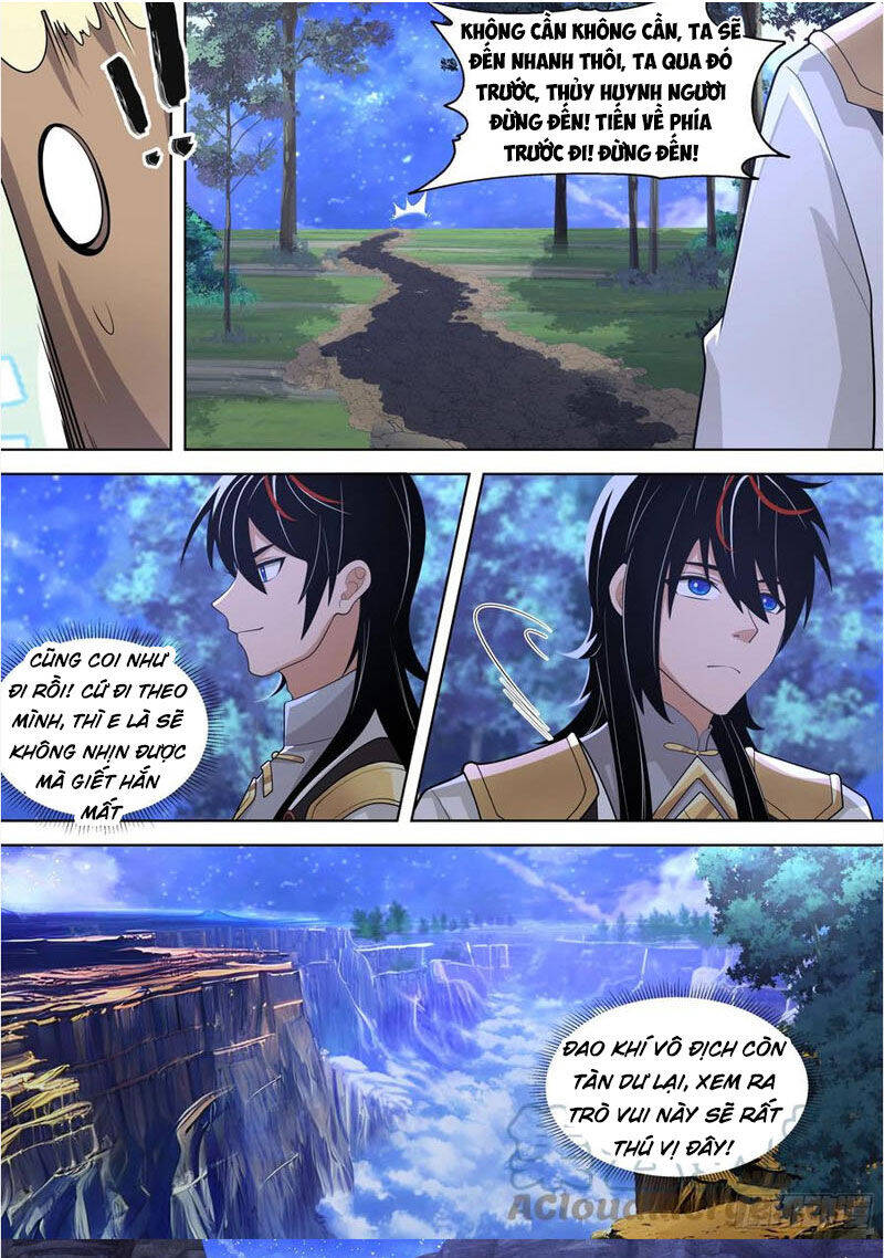 Vạn Tộc Chi Kiếp Chapter  544 - 10