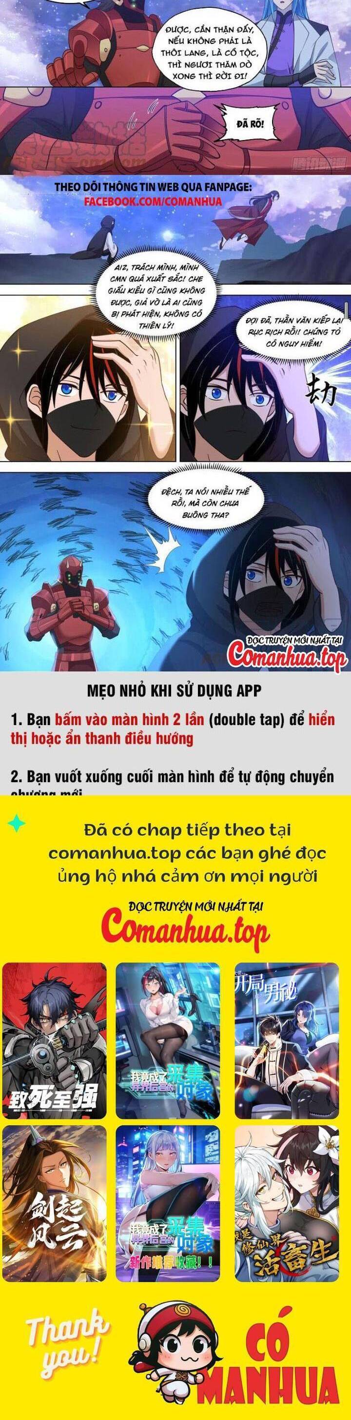 Vạn Tộc Chi Kiếp Chapter  545 - 6