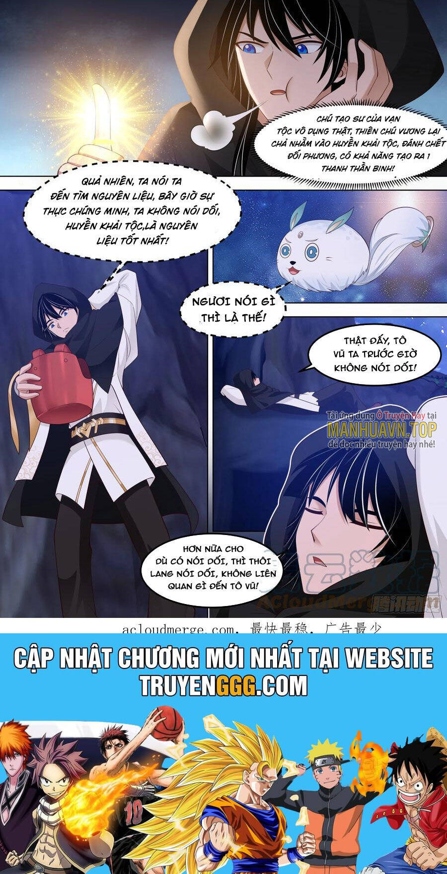 Vạn Tộc Chi Kiếp Chapter  546 - 13