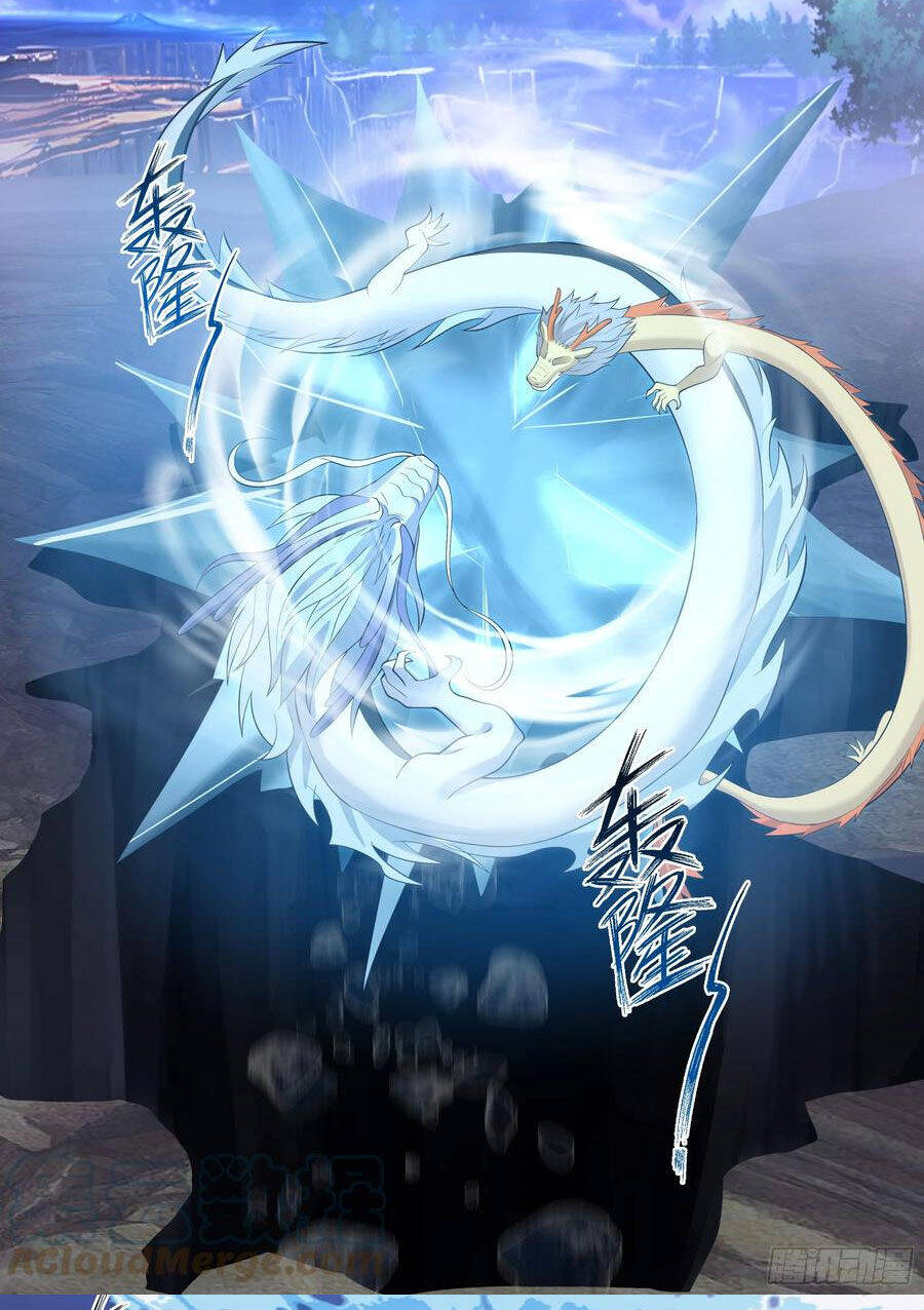 Vạn Tộc Chi Kiếp Chapter  546 - 9