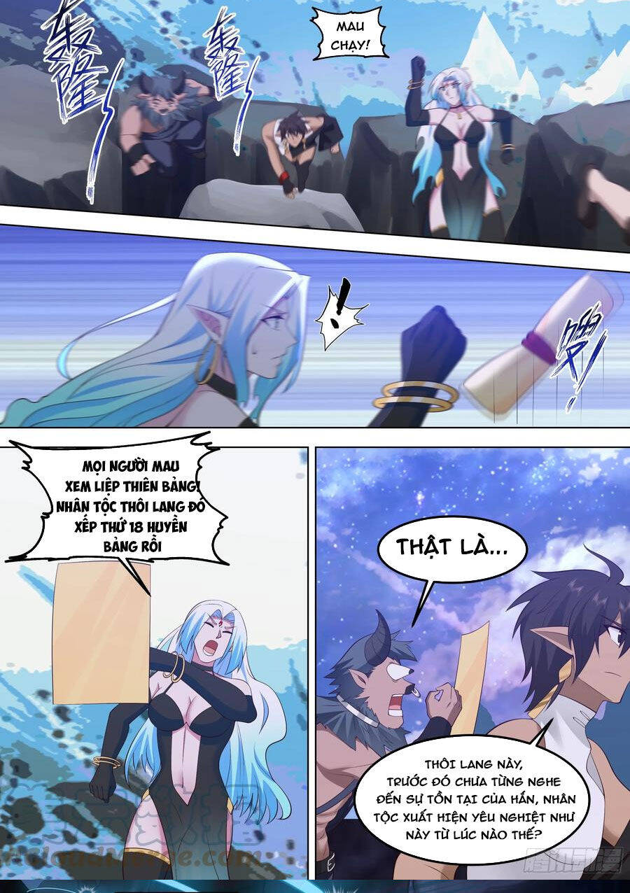 Vạn Tộc Chi Kiếp Chapter  546 - 10