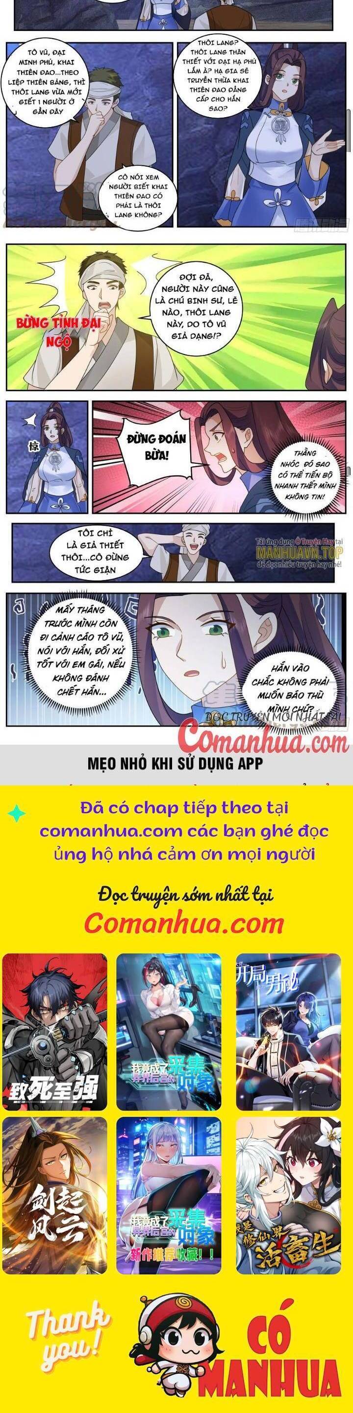 Vạn Tộc Chi Kiếp Chapter  547 - 6