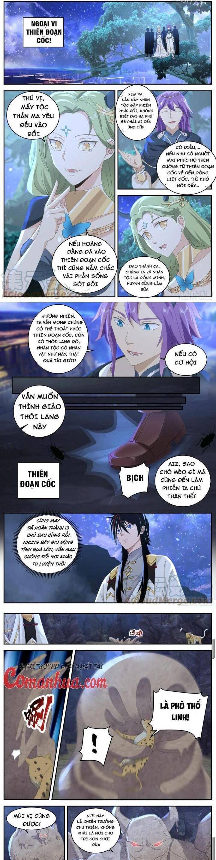 Vạn Tộc Chi Kiếp Chapter  548 - 3