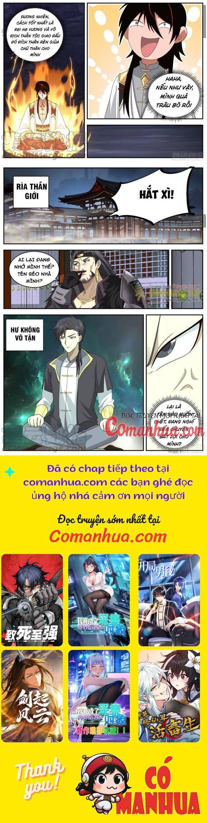 Vạn Tộc Chi Kiếp Chapter  548 - 6