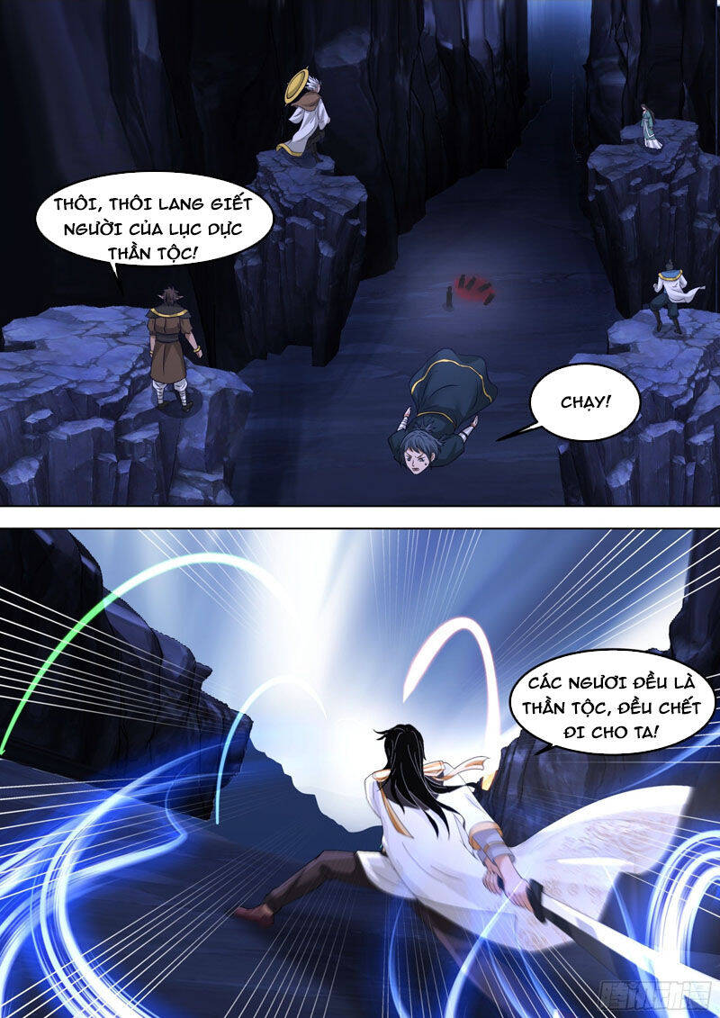 Vạn Tộc Chi Kiếp Chapter  549 - 11