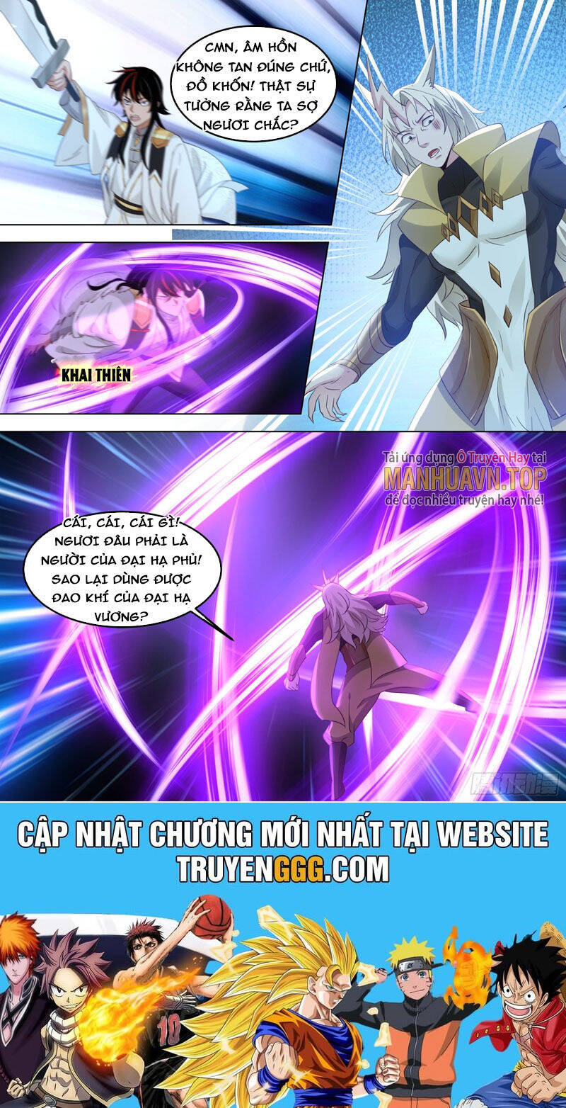 Vạn Tộc Chi Kiếp Chapter  549 - 13