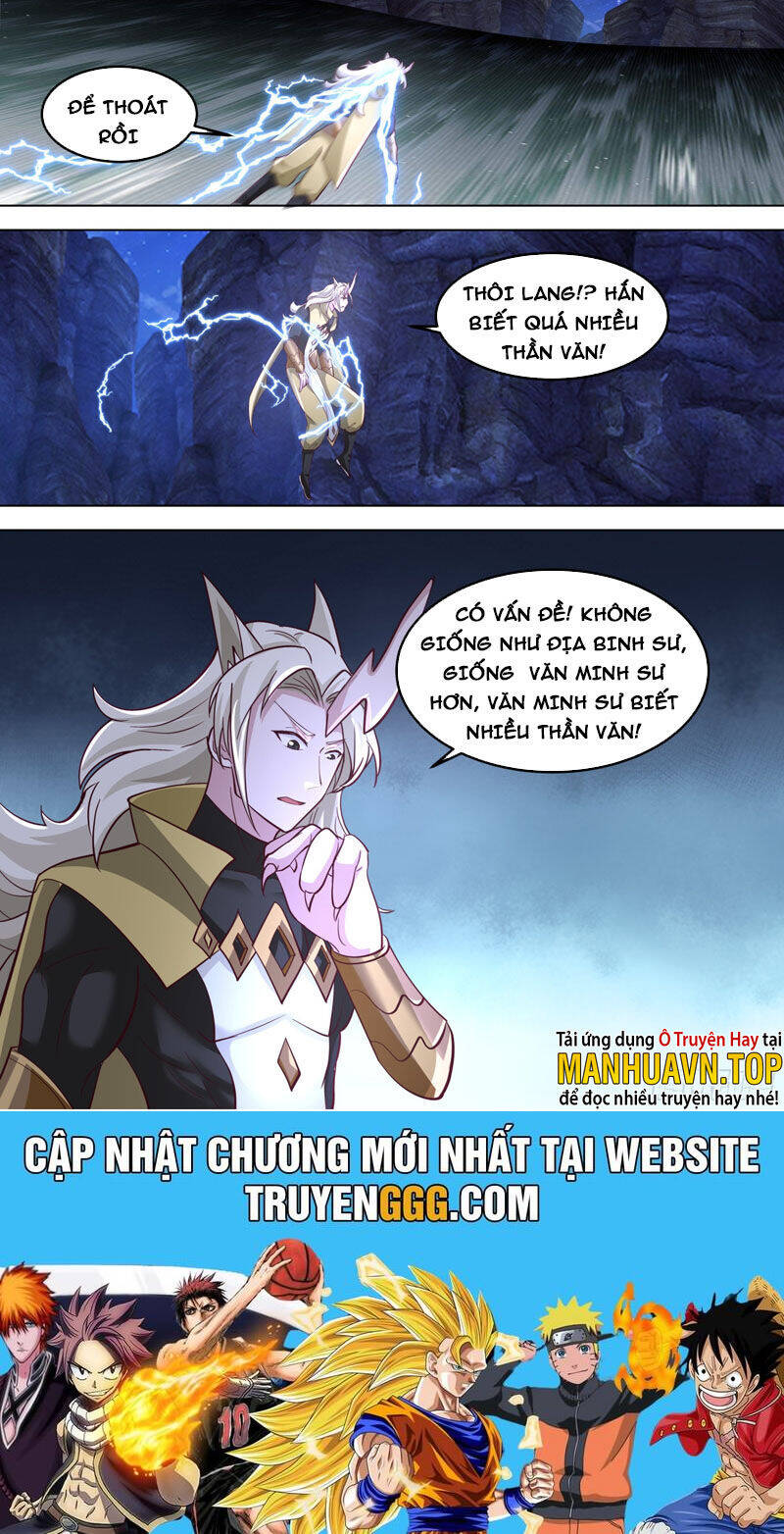 Vạn Tộc Chi Kiếp Chapter  550 - 13