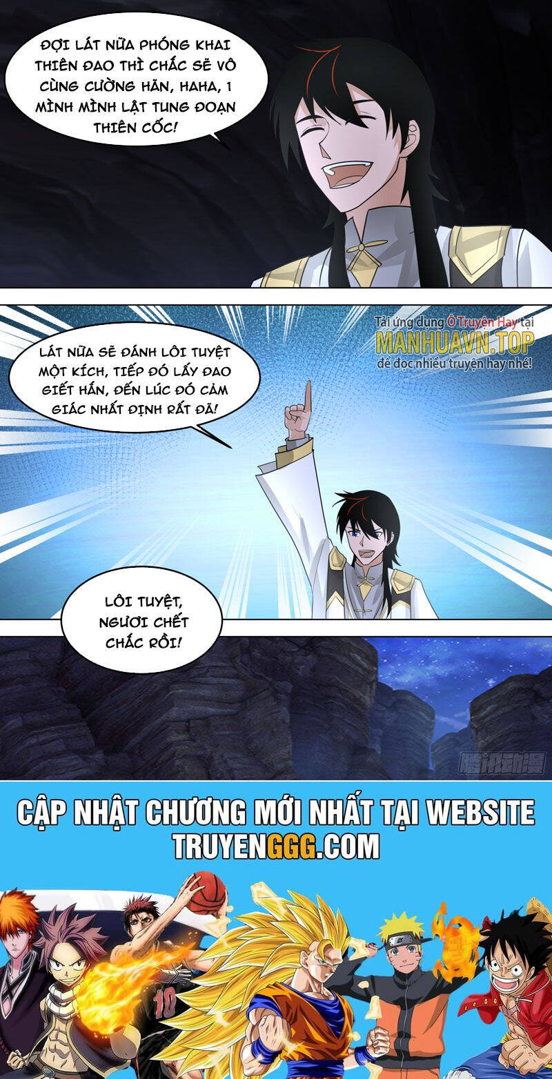 Vạn Tộc Chi Kiếp Chapter  551 - 13