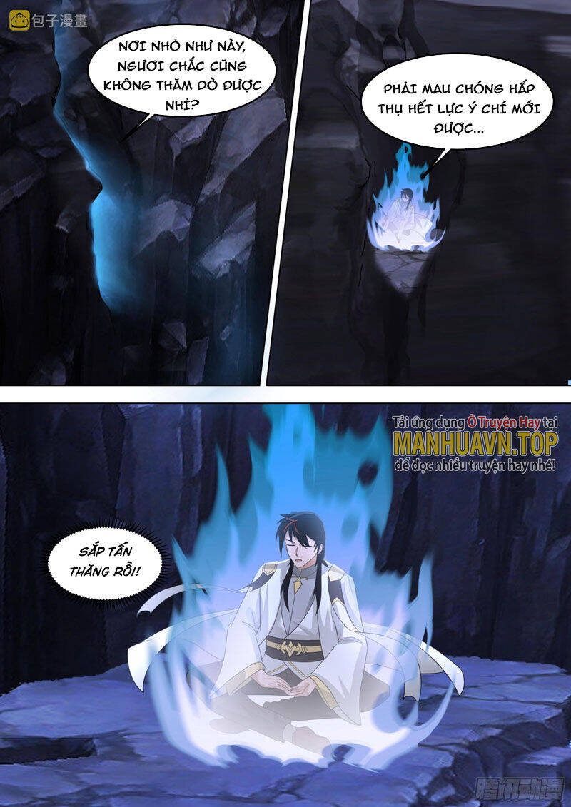 Vạn Tộc Chi Kiếp Chapter  551 - 6