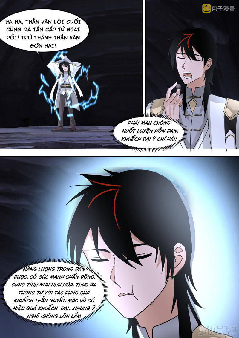 Vạn Tộc Chi Kiếp Chapter  551 - 7