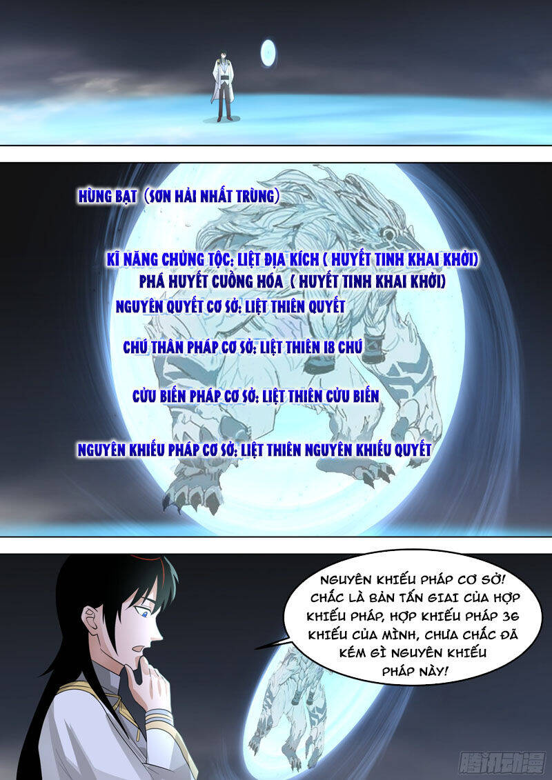 Vạn Tộc Chi Kiếp Chapter  551 - 10