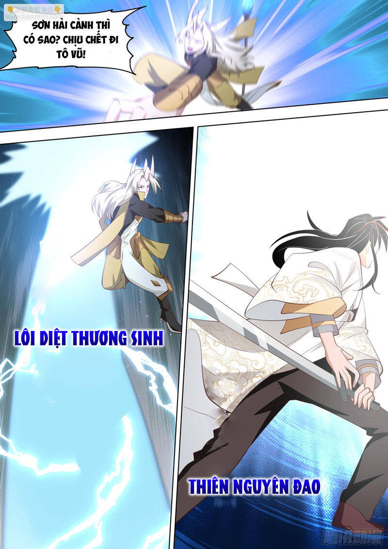 Vạn Tộc Chi Kiếp Chapter  552 - 10