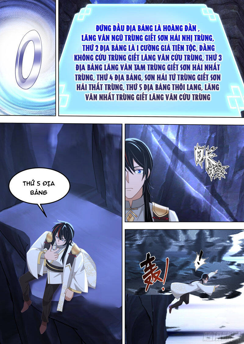 Vạn Tộc Chi Kiếp Chapter  553 - 7