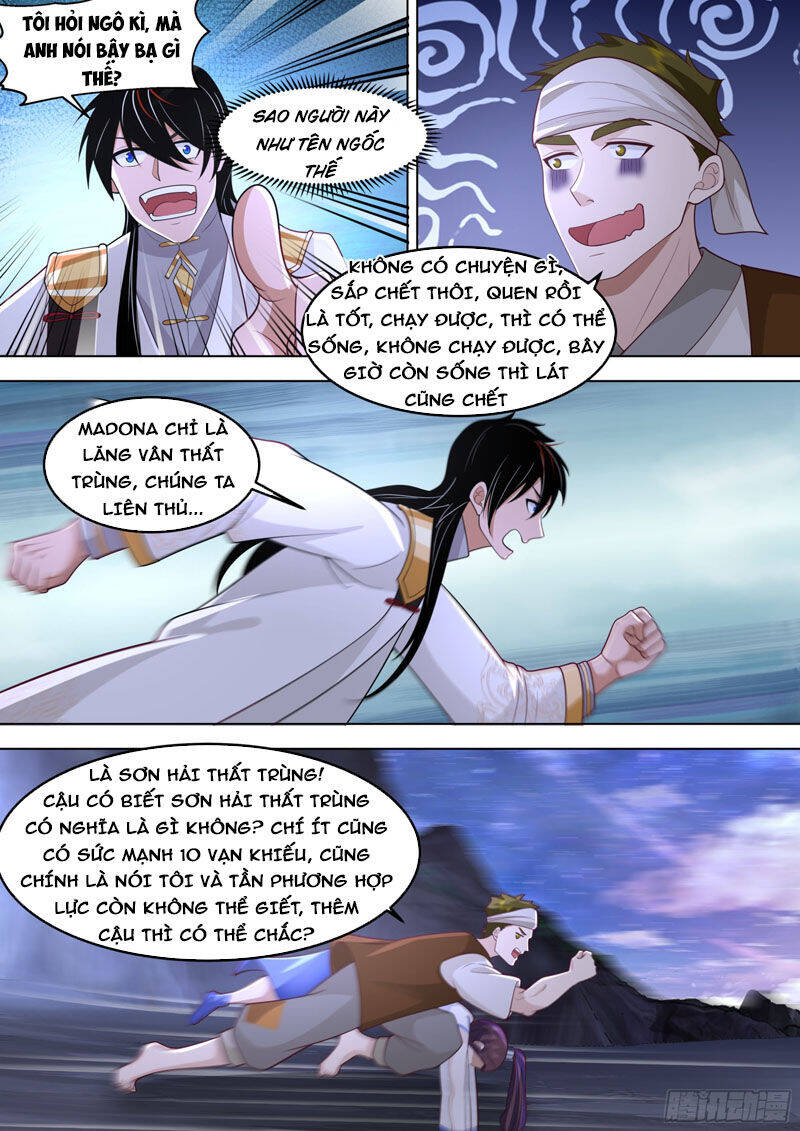 Vạn Tộc Chi Kiếp Chapter  553 - 10