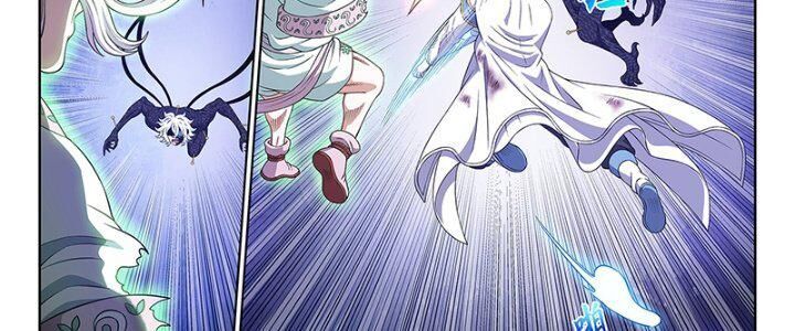 Tàng Phong Chapter 85 - 11