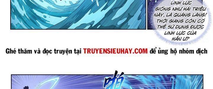 Tàng Phong Chapter 85 - 13