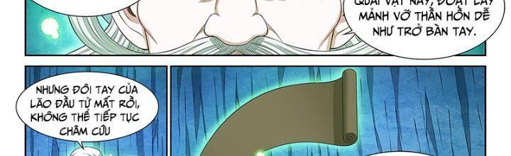 Tàng Phong Chapter 85 - 18