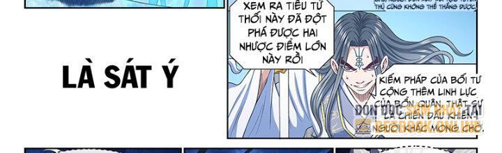 Tàng Phong Chapter 85 - 26