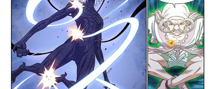 Tàng Phong Chapter 85 - 31