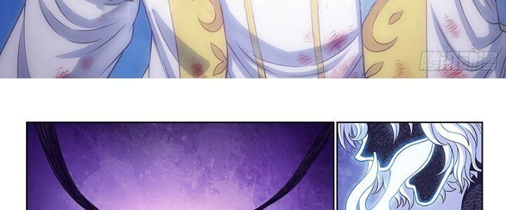 Tàng Phong Chapter 85 - 5