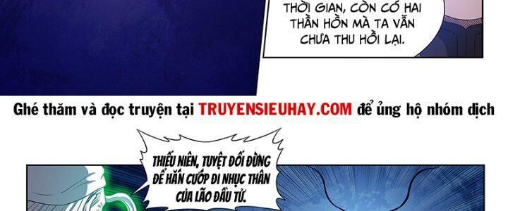 Tàng Phong Chapter 85 - 51