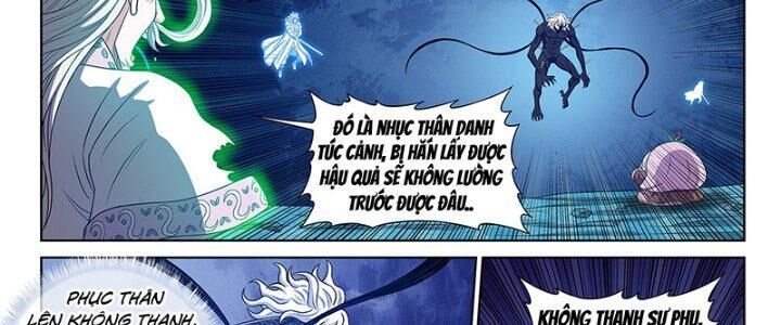 Tàng Phong Chapter 85 - 52